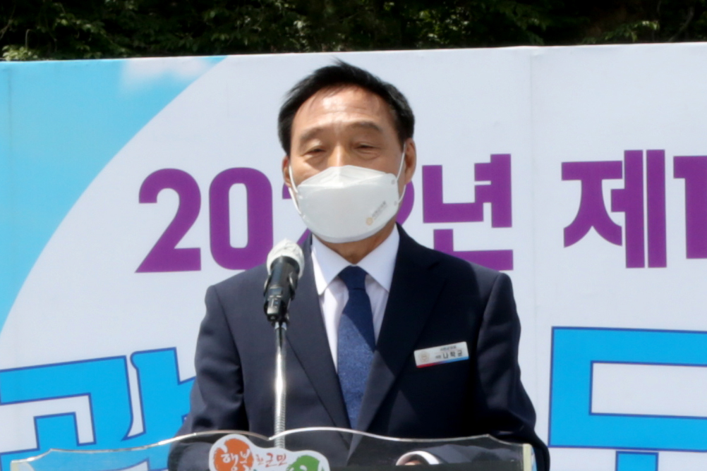 제16회 서천 자연산 광어 도미 축제 개막식
